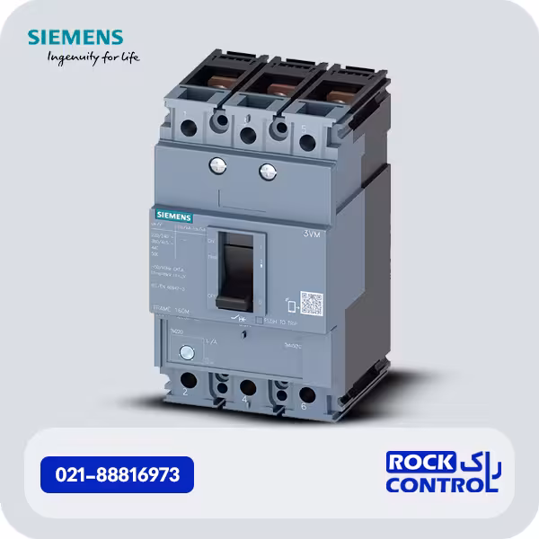 کلید اتوماتیک 25 آمپر 3VM زیمنس، کد فنی 3VM1125-3EE32-0AA0