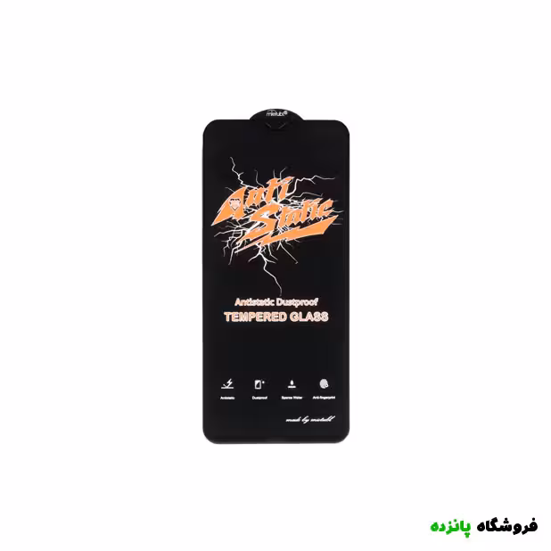 محافظ صفحه نمایش شیشه ای Samsung A10 Anti Static Mietubl – مشکی