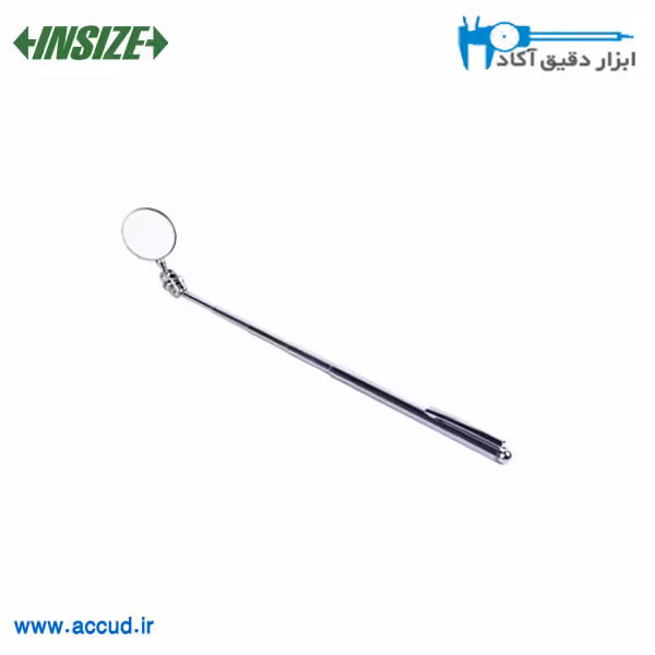 آینه بازرسی تلسکوپی INSIZE (اینسایز) مدل 7160-1