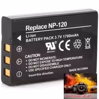 باتری فوجی Fujifilm NP-120{اصلی شرکتی}