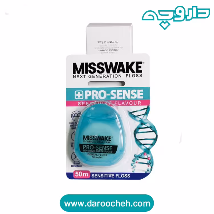 نخ دندان ضد حساسیت مدل پرو سنس میسویک 50 متر