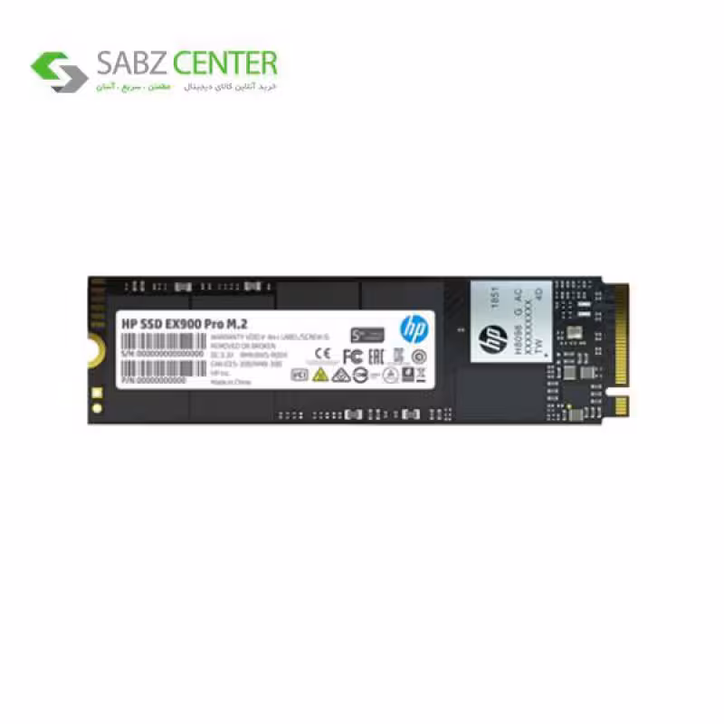 اس اس دی اینترنال اچ پی EX900 PRO M.2 512GB