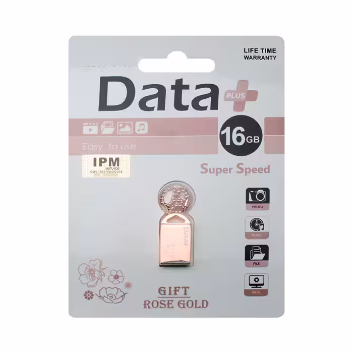 فلش مموری دیتا پلاس مدل GIFT ظرفیت 16 گیگابایت