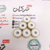 بوش ( ساچمه ) کلاچ 6 تایی موتور وگو و ژوپیتر سفید