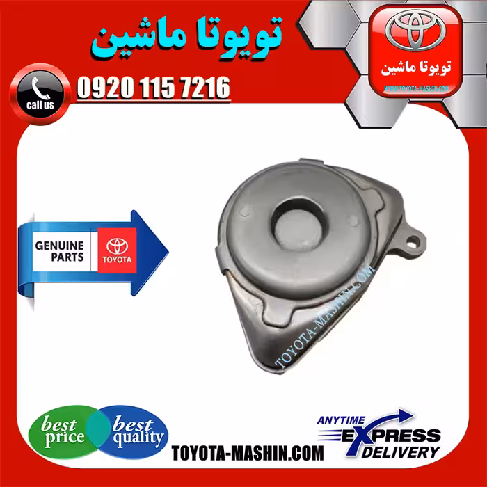 خنک کننده روغن موتور تویوتا راوفور 2014-2017 برند شرکتی تویوتا جنیون پارتس