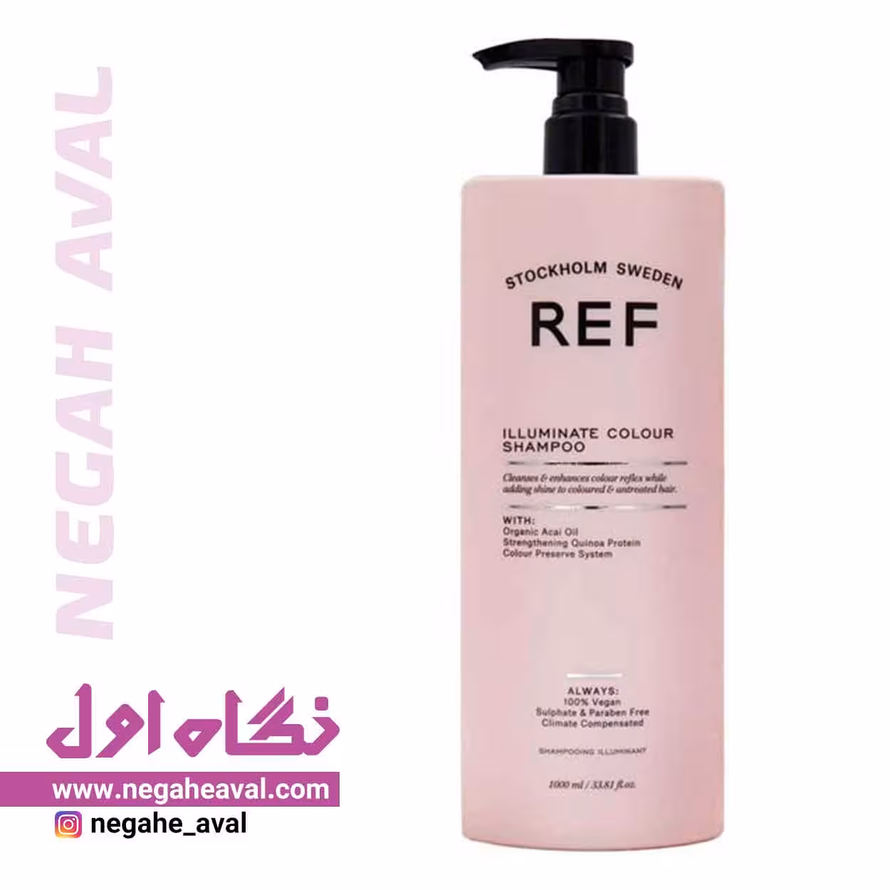 شامپو درخشان کننده رنگ مو رف حجم 1000 میلی لیتر