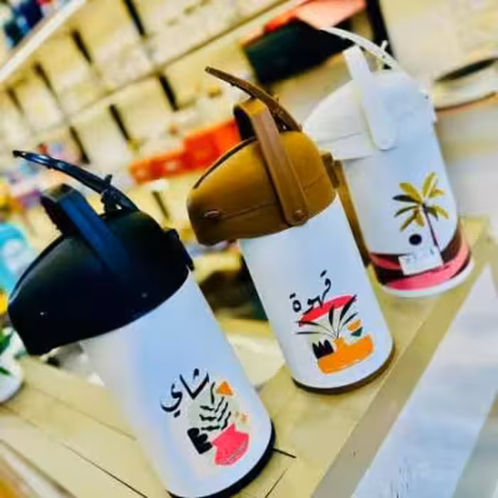 خرید فلاسک پمپی خلیجی یک لیتری شیشه قرمز | کیفیت بالا و طراحی شیک ارسال پس کرایه