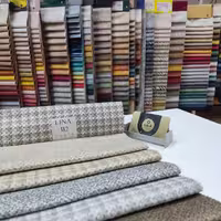 پارچه مبلی لینا طرح دار کد B2