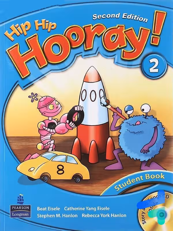 هیپ هیپ هورای hip hip hooray 2