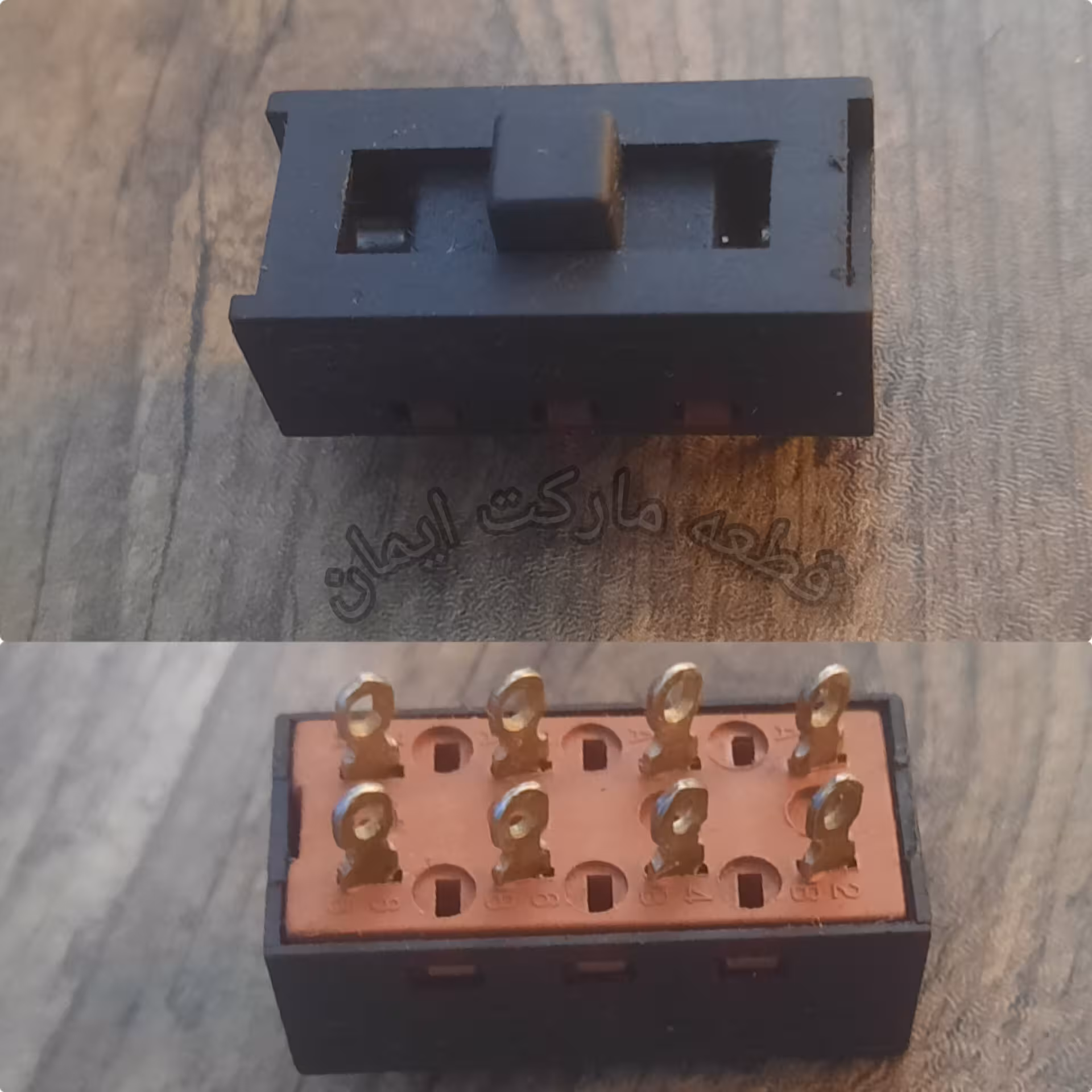 کلید ریلی 8پایه سشوارلحیمی