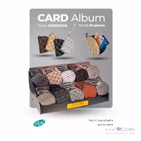 آلبوم کارت زیپ دار 1011درنیکا هلالی آوای تحریرکدGD90103HB