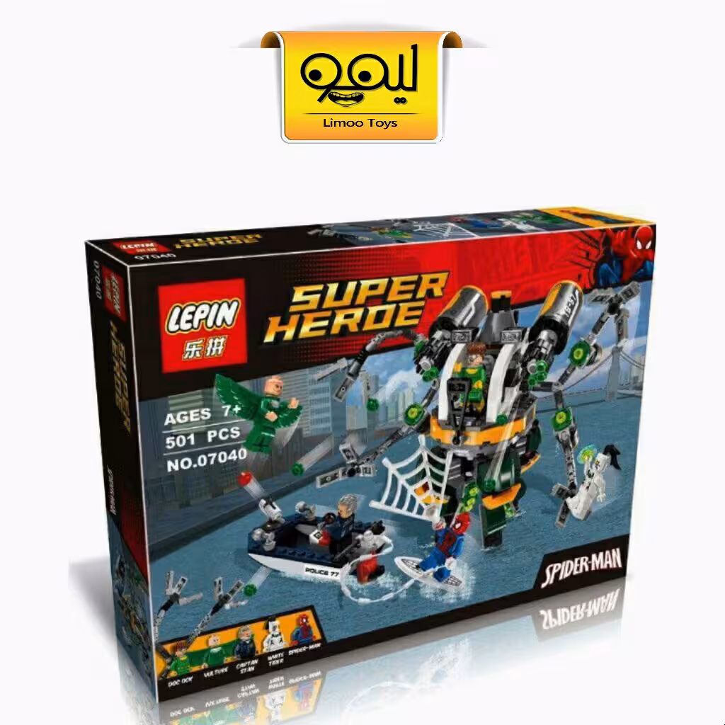 لگو قهرمانان