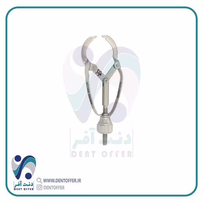 گیره ماتریس مدل ایوری برند دنا پویا