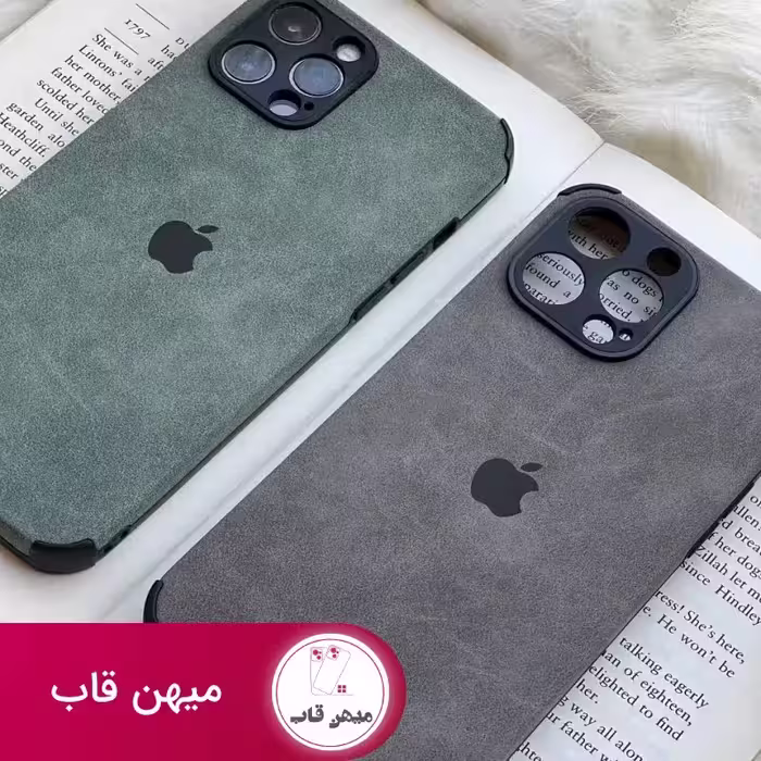 قاب موبایل آیفون جیر مخملی - کد (86226)