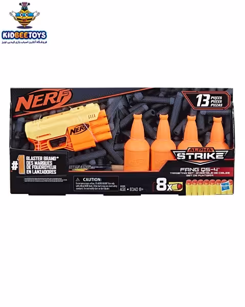 تفنگ اسباب بازی نرف با بطری