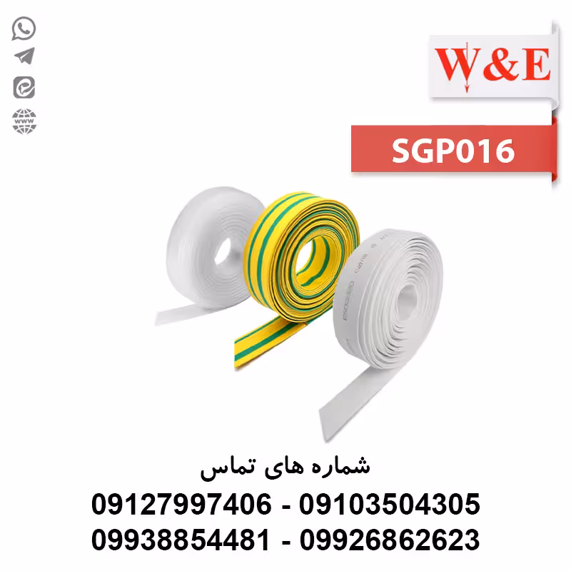 قیمت و خرید روکش حرارتی ارت و شفاف سایز 16