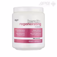 ماسک موی احیا کننده دیکسون پرومستر KERATIN مناسب مو های آسیب دیده و شکننده