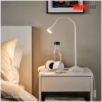 چراغ مطالعه ایکیا مدل NÄVLINGE