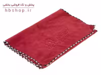دستمال حوله پروفسور جنس میکروفایبر