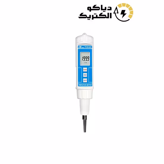 لرزش سنج قلمی لوترون LUTRON PVB-820