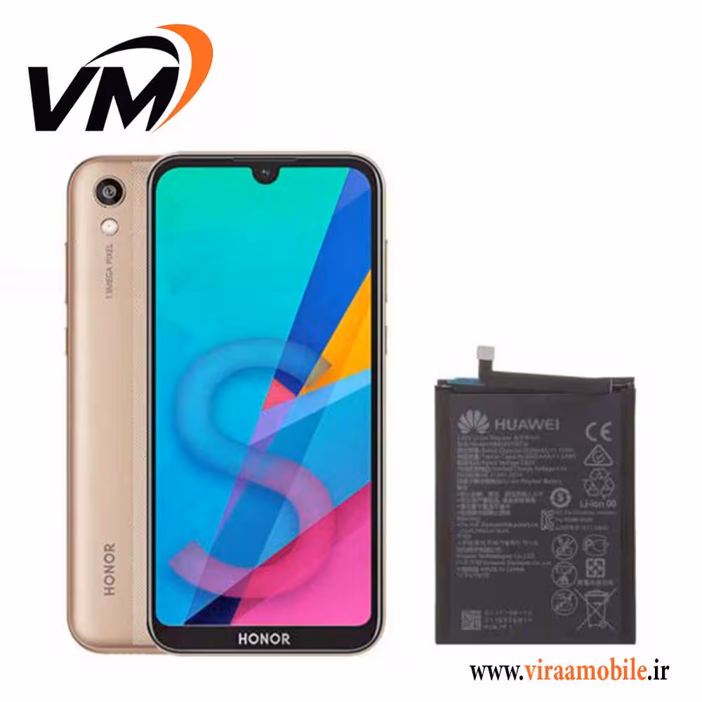 باتری اصلی هواوی Huawei Honor 8S