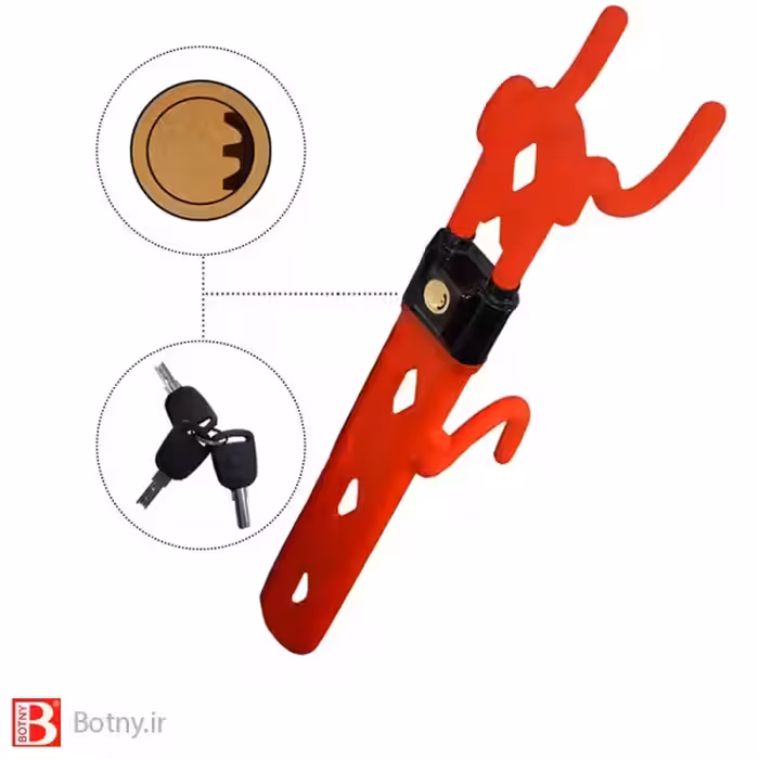 قفل فرمان دوبل شبکه کلید ناخنی برند بوتنی