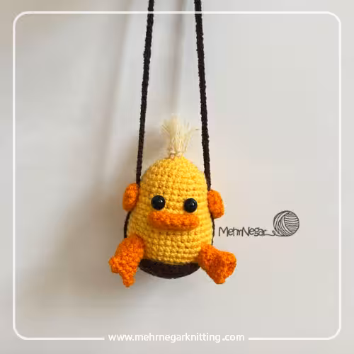 آویز ماشین جوجه