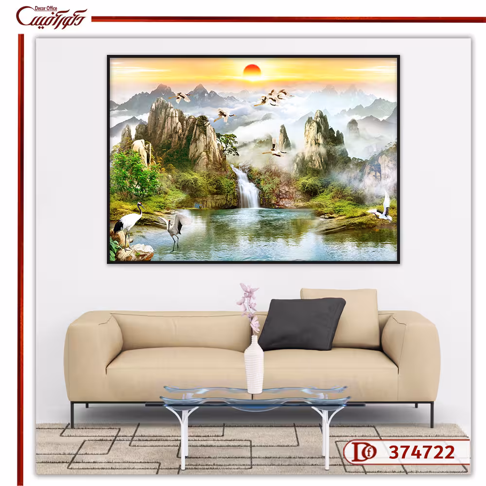 تابلو تزیینی طبیعت R374722