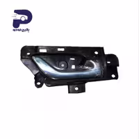 دستگیره داخلی بازکن درب جلو راست J60-6105180FA چری