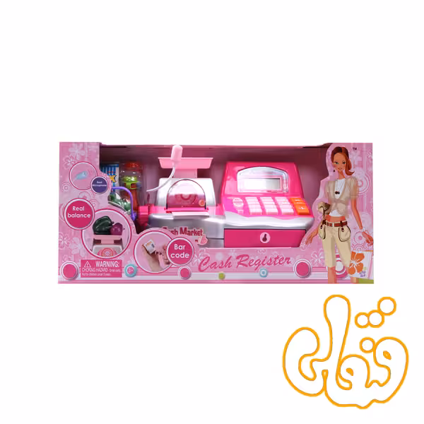 ست صندوق فروشگاهی همراه با سبد خرید 34438