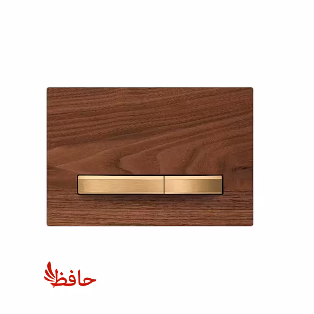 صفحه کلید فلاش تانک توکار ایران مدل پرایم چوب گردو با دکمه طلایی