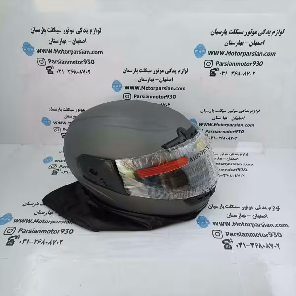 کلاه کاسکت فک دار شال دار نوک مدادی رادین