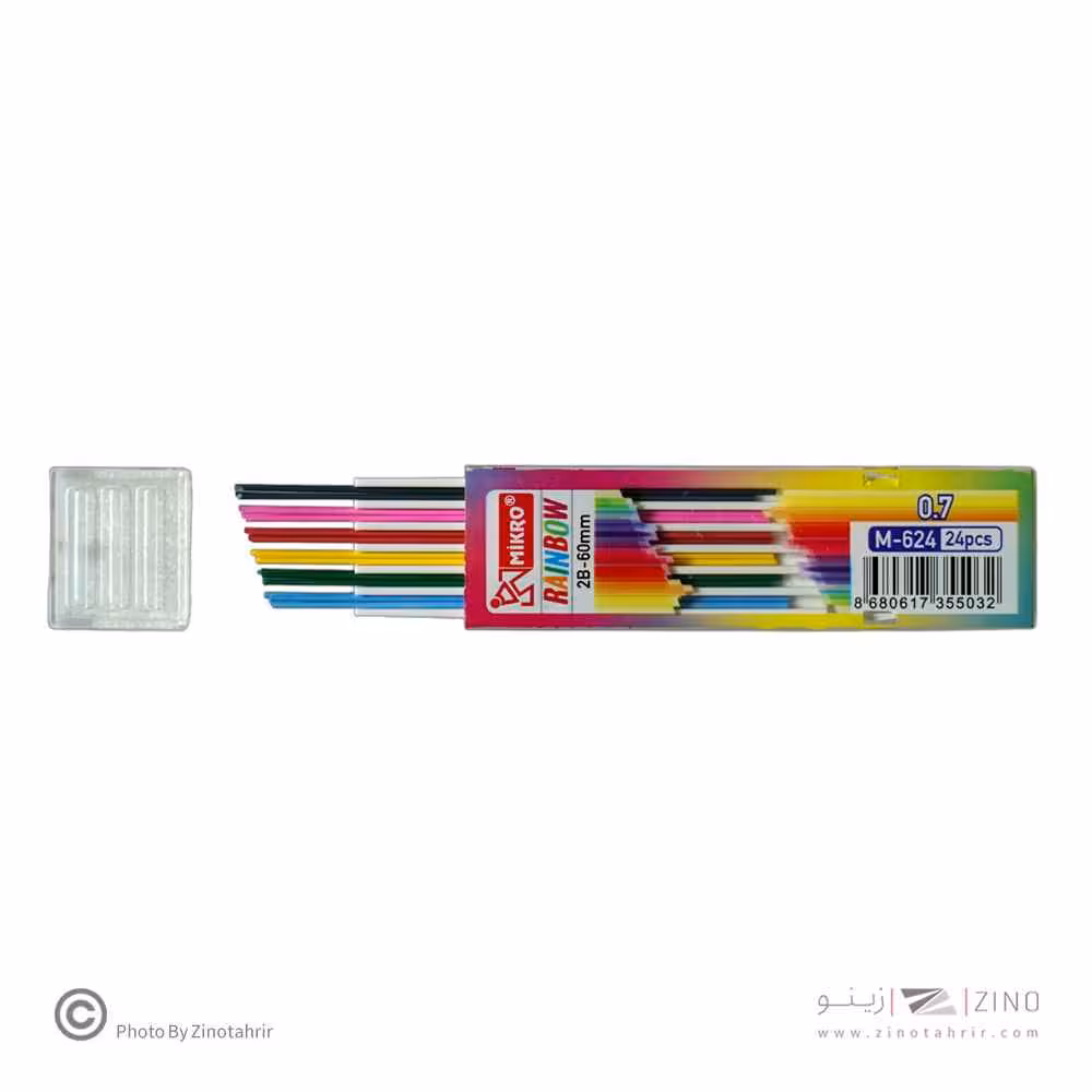 مغز مداد0/7رنگی کد99062-2