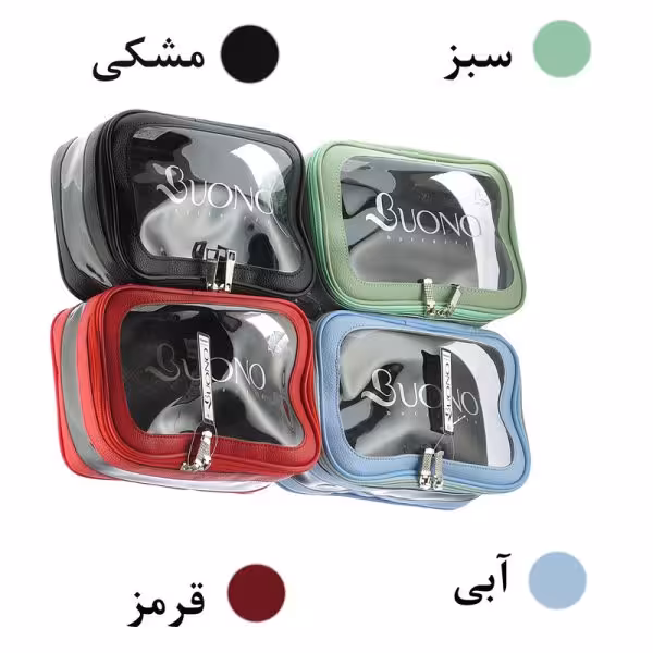 کیف آرایشی رومیزی شفاف پروانه ای مشکی 9030 بونو