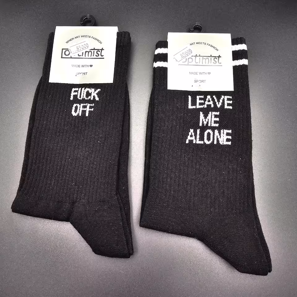 جوراب مشکی فانتزی