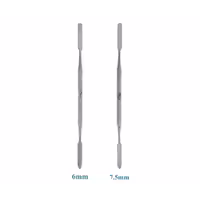 اسپاتول smart instru
