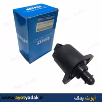 استپر موتور 206 برند افکت -ارسال رایگان-گارانتی شش ماه-قیمت عمده