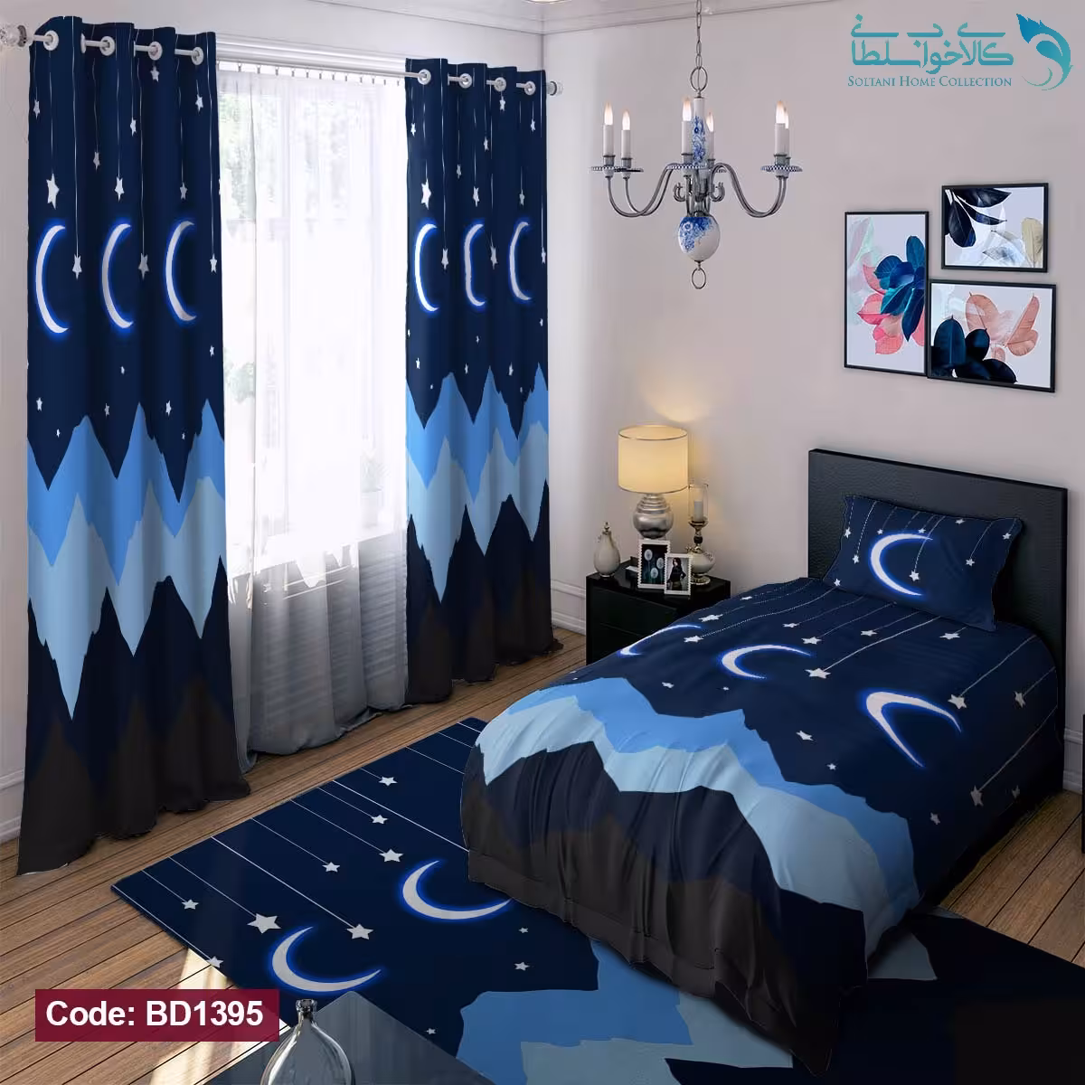 روتختی طرح آسمان یکنفره کد BD1395