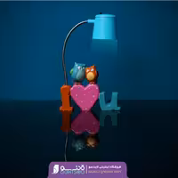 چراغ مطالعه فانتزی طرح(I LOVE U)