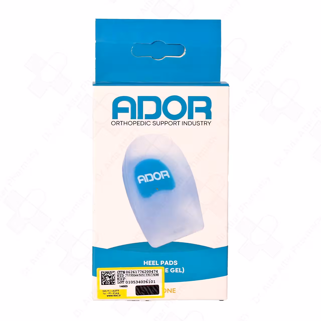 پد خار پاشنه سیلیکونی سایز S آدور