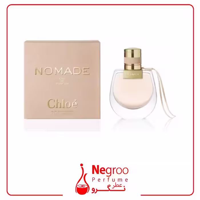 عطر ادکلن کلوهه نومد 75 میل Chloe Nomade