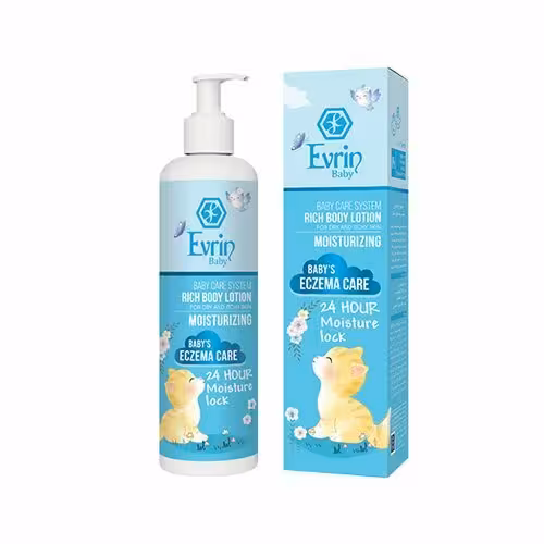 لوسیون بدن بچه اورین