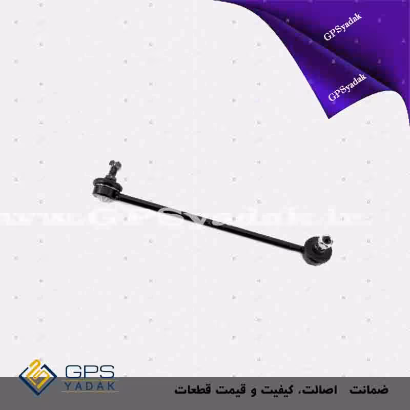 میل موجگیر جلو چپ هیوندای کوپه FX
