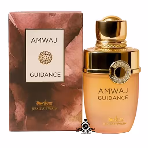 ادکلن آمواج گایدنس شرکت جسیکاتویین Amwaj Guaidance