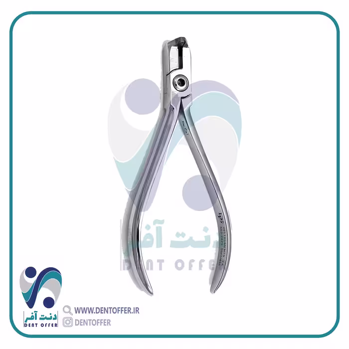 دیستال اند کاتر برند دنا پویا