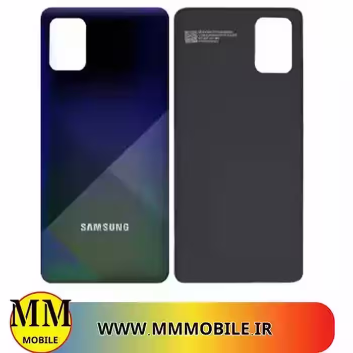 درب پشت گوشی سامسونگ door samsung a71