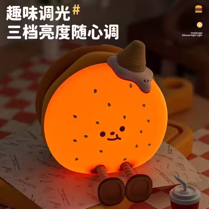 شب خواب سیلیکونی همبرگر