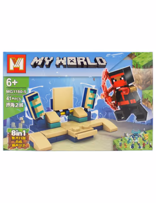 لگو 41 تکه ماینکرافت کد MG1180-5