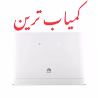 مودم سیمکارتی Huawei مدل FD-B315 سه سال گارانتی