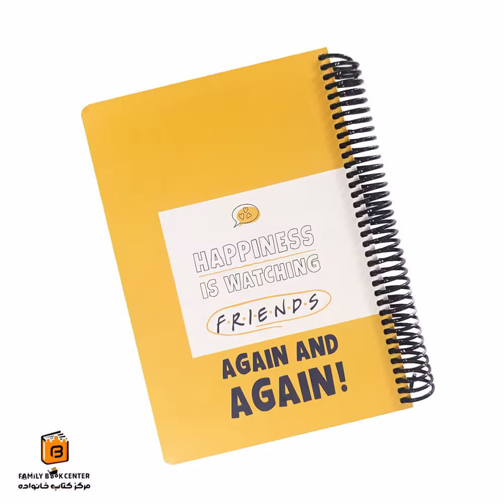 دفتر خط دار 100 برگ طرح فرندز لانگو (Lango)